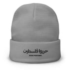 Embroidered Free Palestine Beanie - Rook Perfumes London | Unique Unisex Fragrance