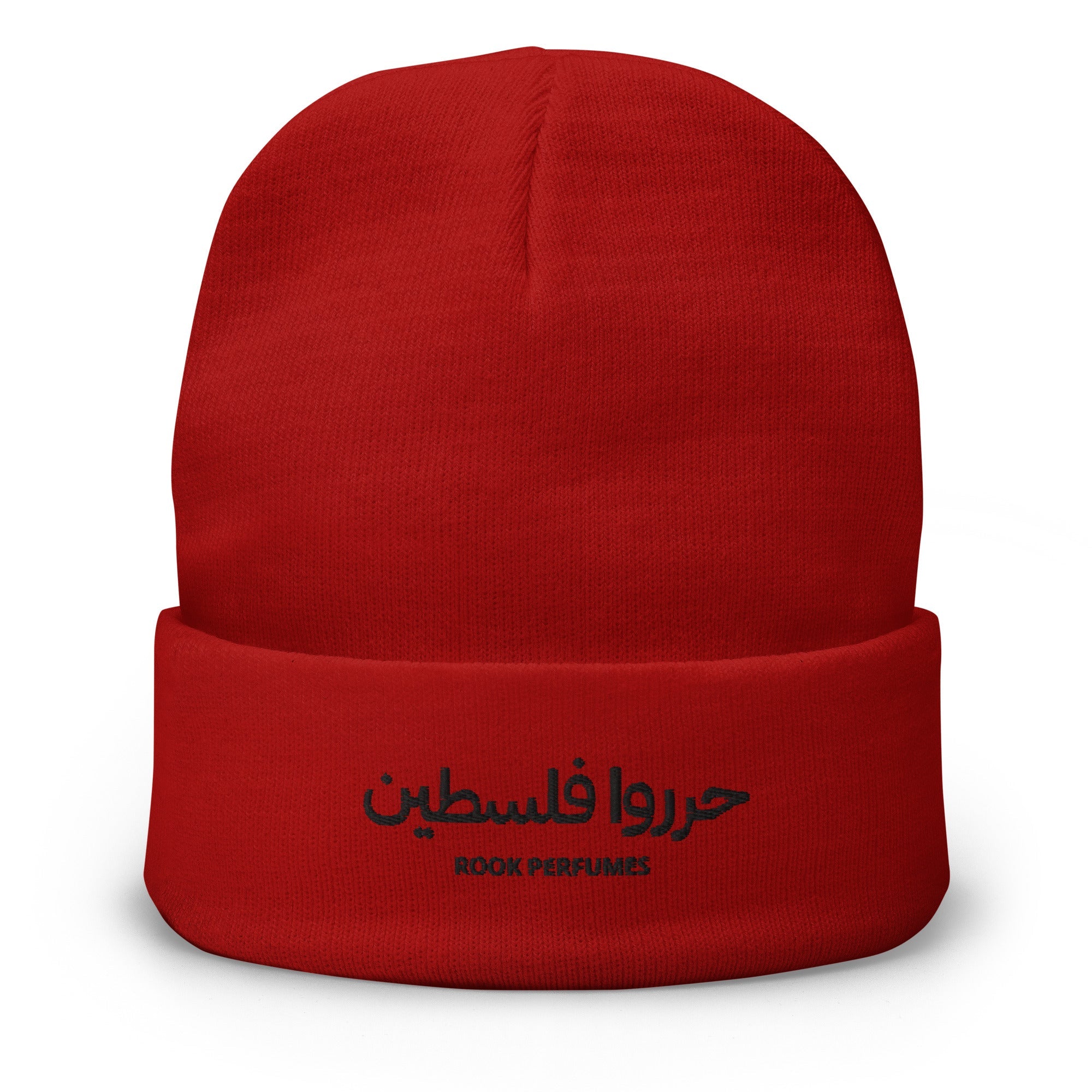 Embroidered Free Palestine Beanie - Rook Perfumes London | Unique Unisex Fragrance
