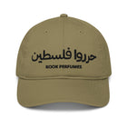 Free Palestine Organic Cap - Rook Perfumes London | Unique Unisex Fragrance