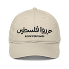 Free Palestine Organic Cap
