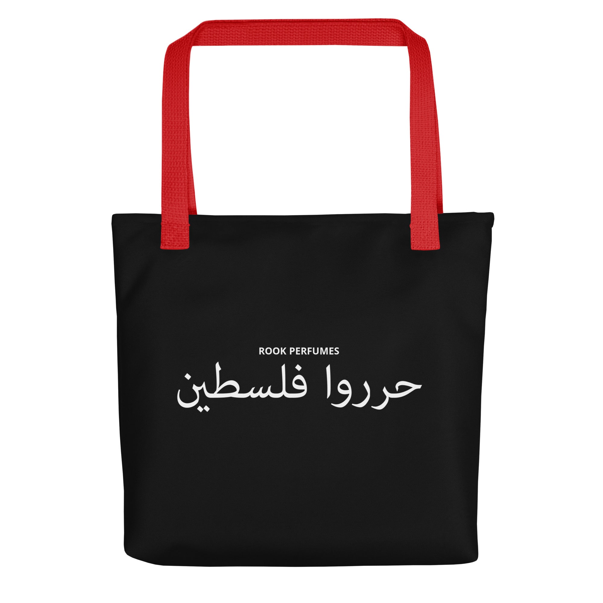 Filastin Hura Free Palestine tote bag by Rook Perfumes London featuring a vibrant design and spacious interior for everyday use.