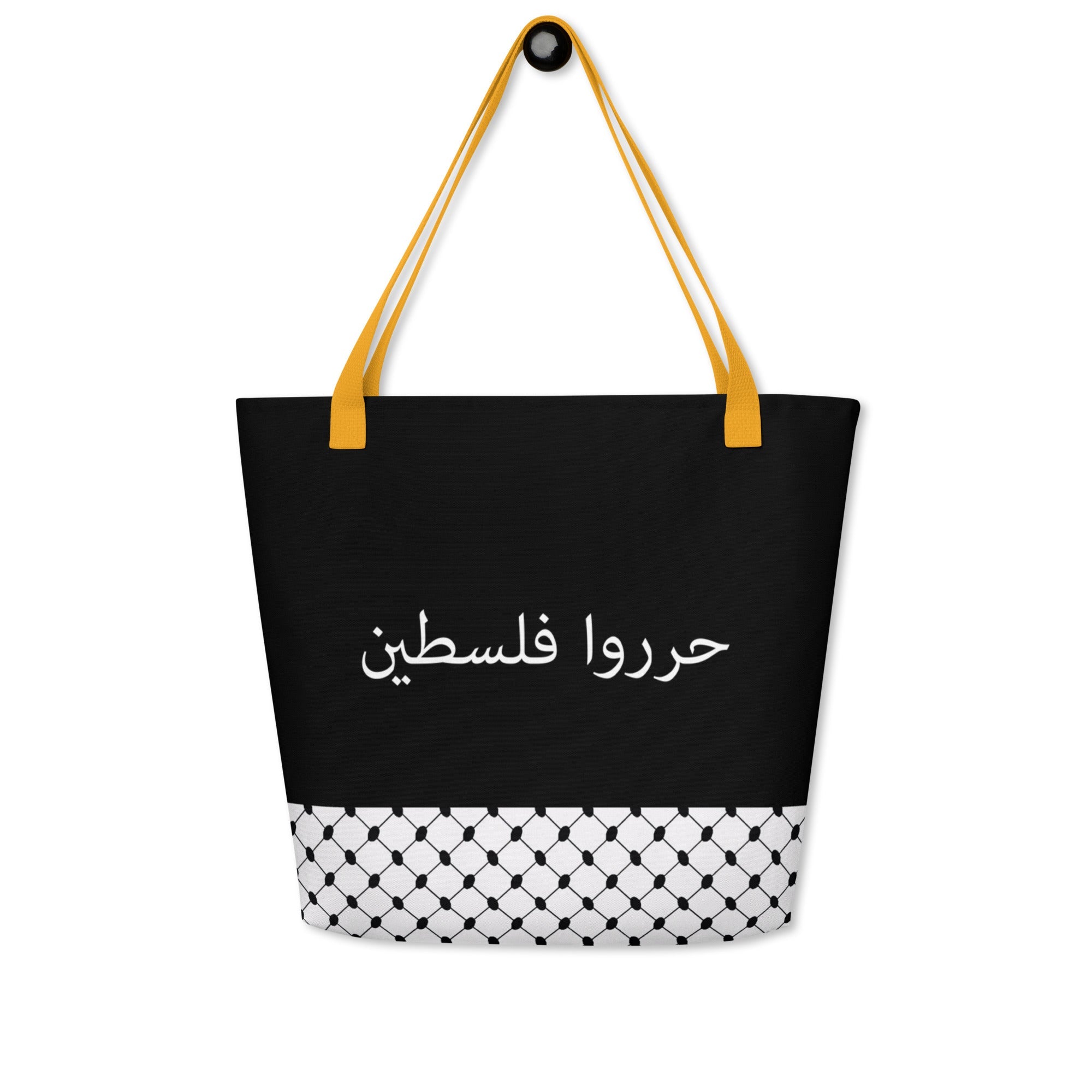 Free Palestine Tartreez tote bag by Rook Perfumes London featuring an inside pocket and a unique, stylish design.