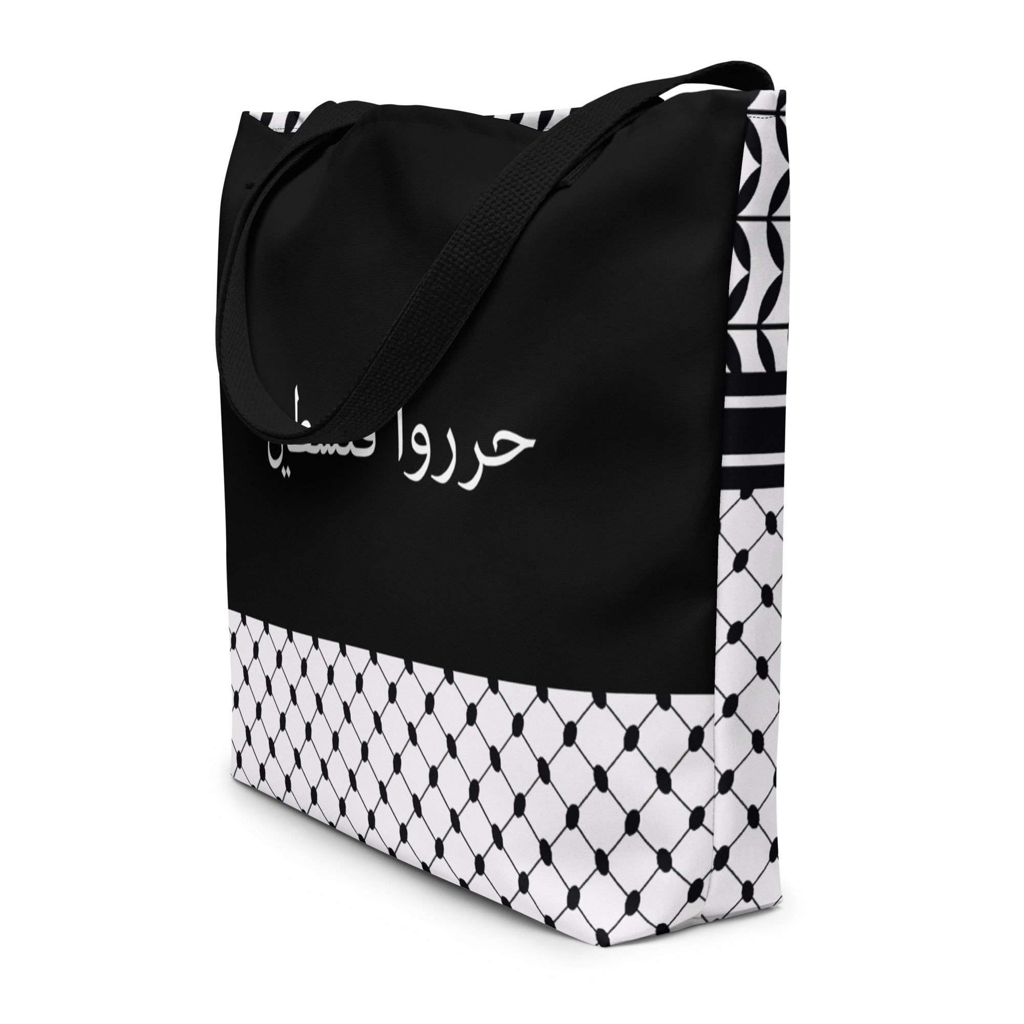 Free Palestine Tartreez tote bag by Rook Perfumes London featuring a spacious design and an inside pocket for organization.