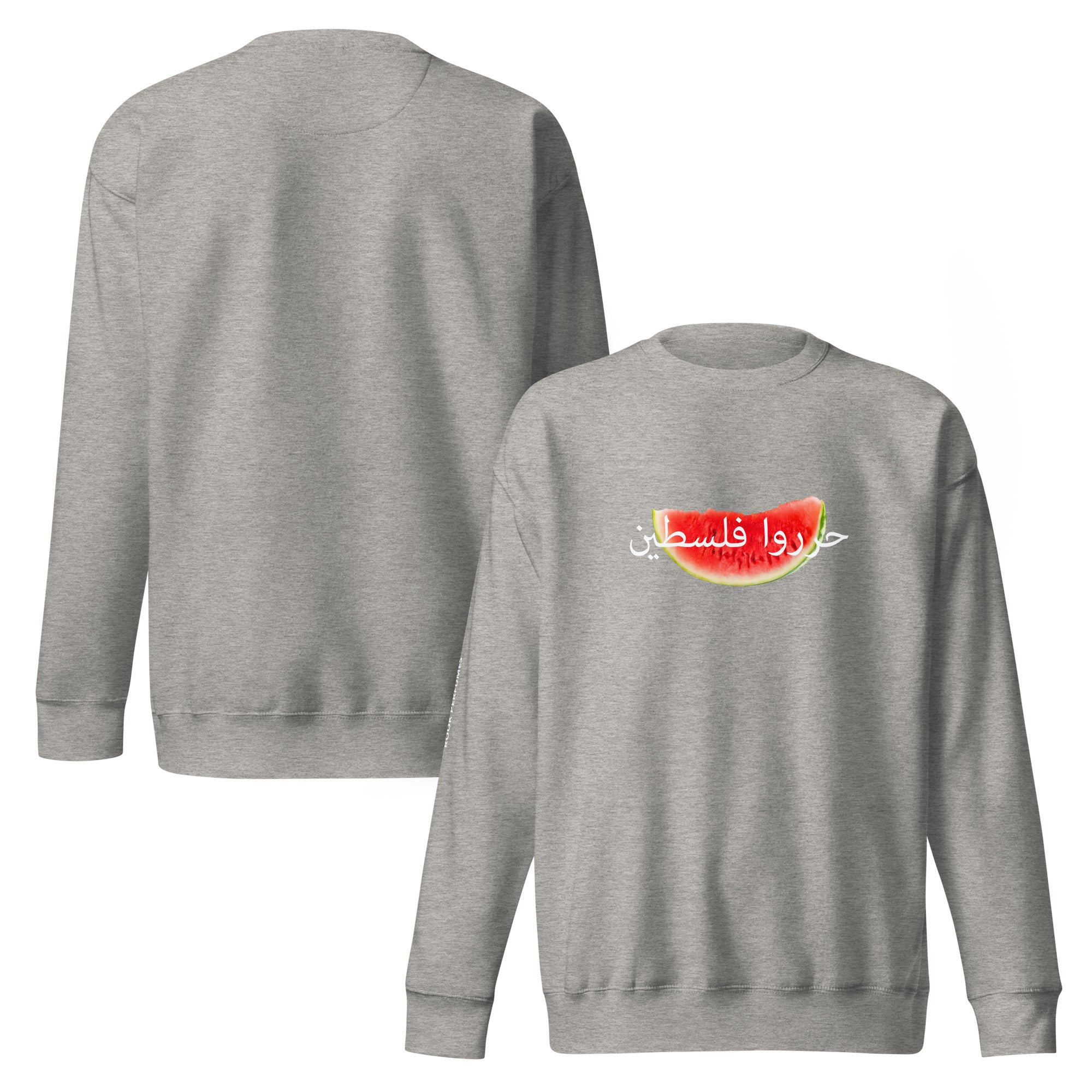 Unisex Premium Watermelon Sweatshirt by Rook Perfumes London, featuring a vibrant watermelon design and comfortable fit.
