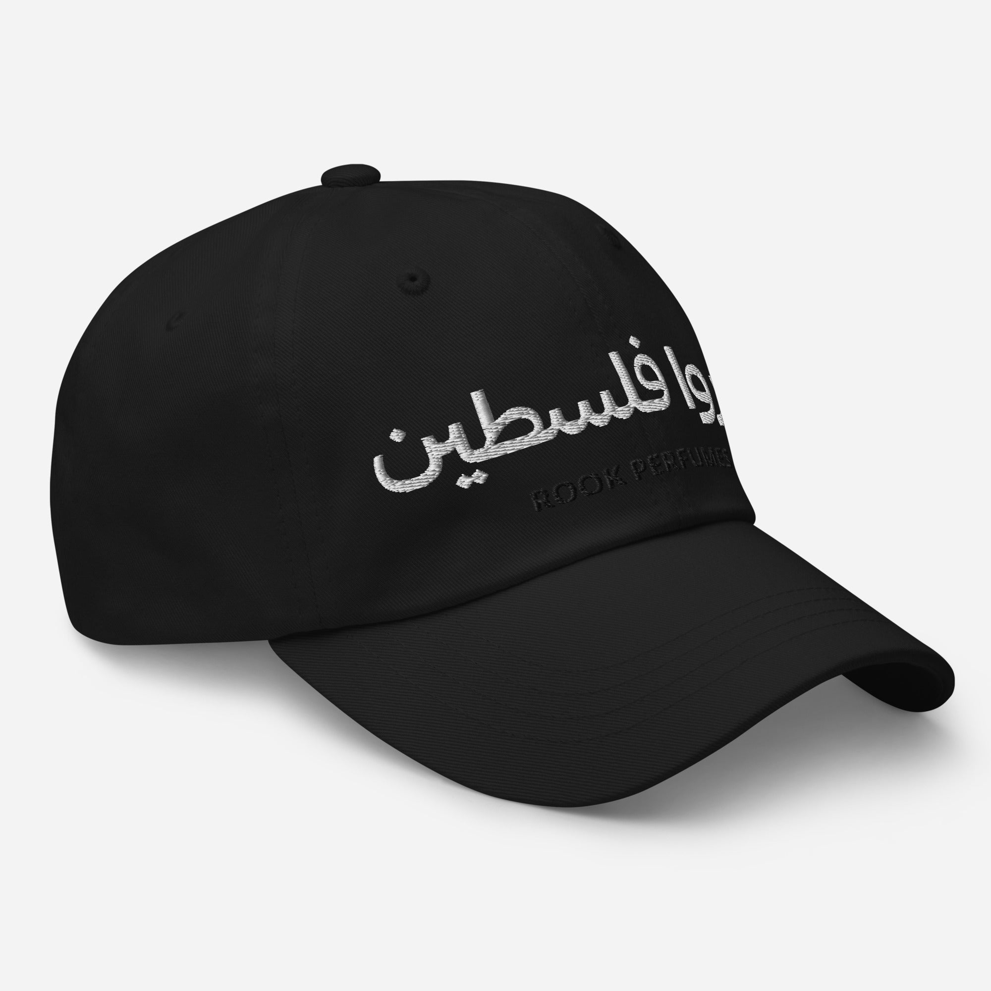 Black cap featuring "Free Palestine" design from Rook Perfumes London, showcasing a unisex style.