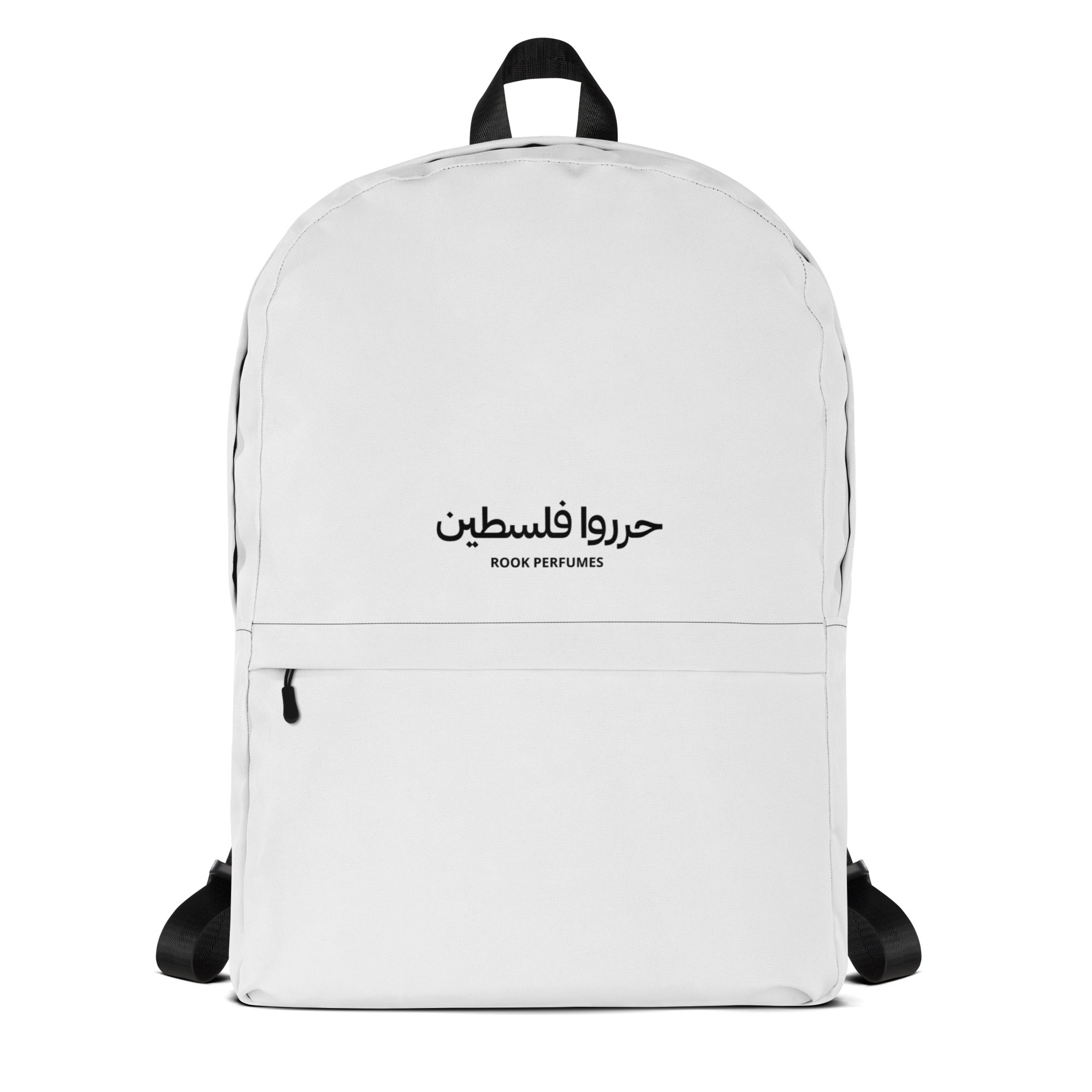 Hidden Watermelon Backpack by Rook Perfumes London featuring vibrant watermelon design and spacious storage compartments.