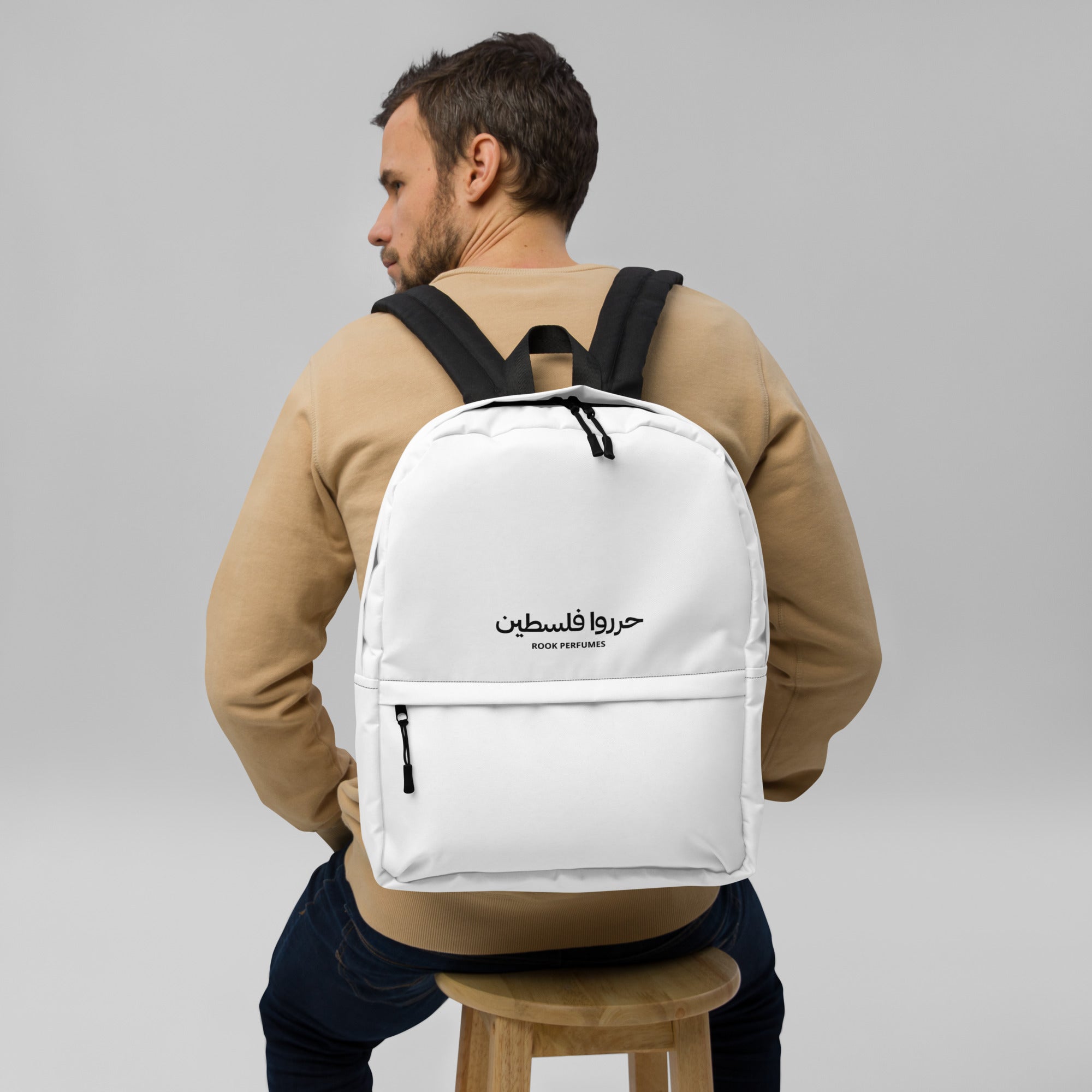 Hidden Watermelon Backpack by Rook Perfumes London featuring a vibrant watermelon design and spacious interior.