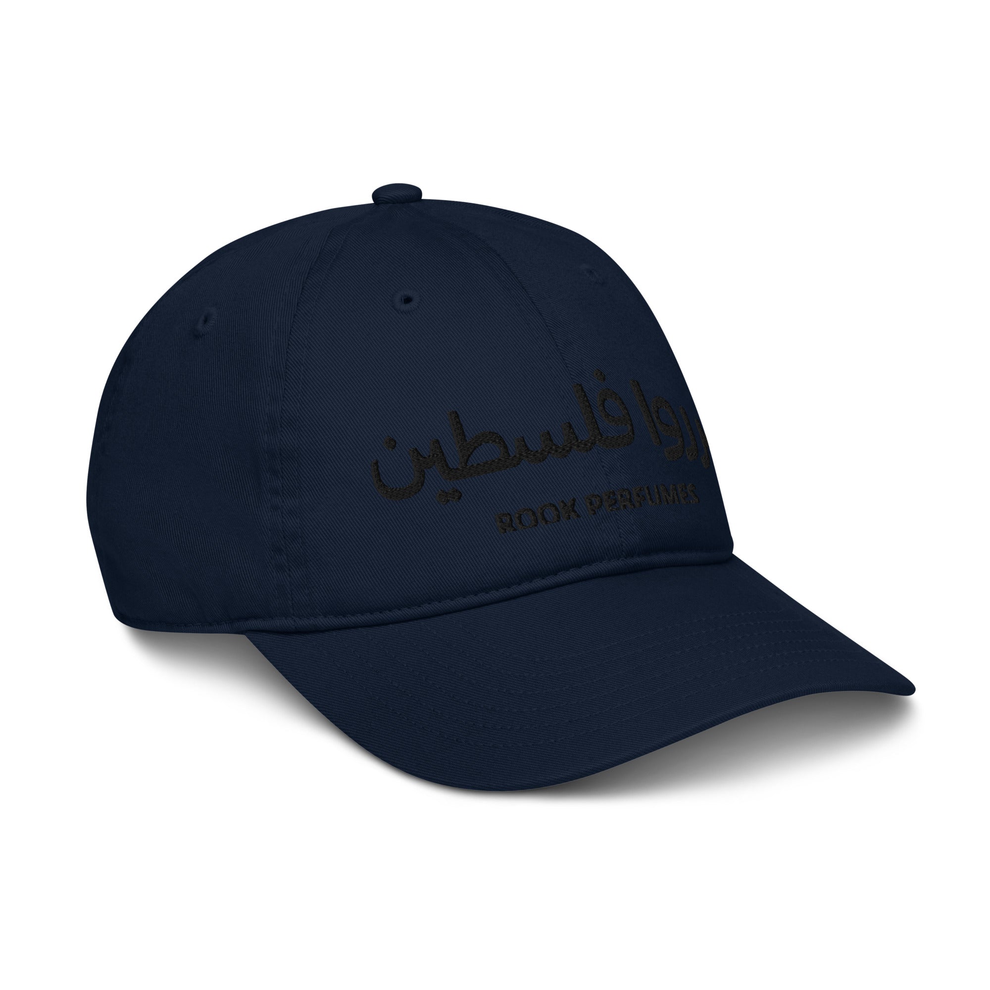 Free Palestine organic cap by Rook Perfumes London, featuring a stylish design with bold lettering.