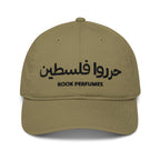 Free Palestine organic cap by Rook Perfumes London, featuring a bold design and adjustable strap for a comfortable fit.