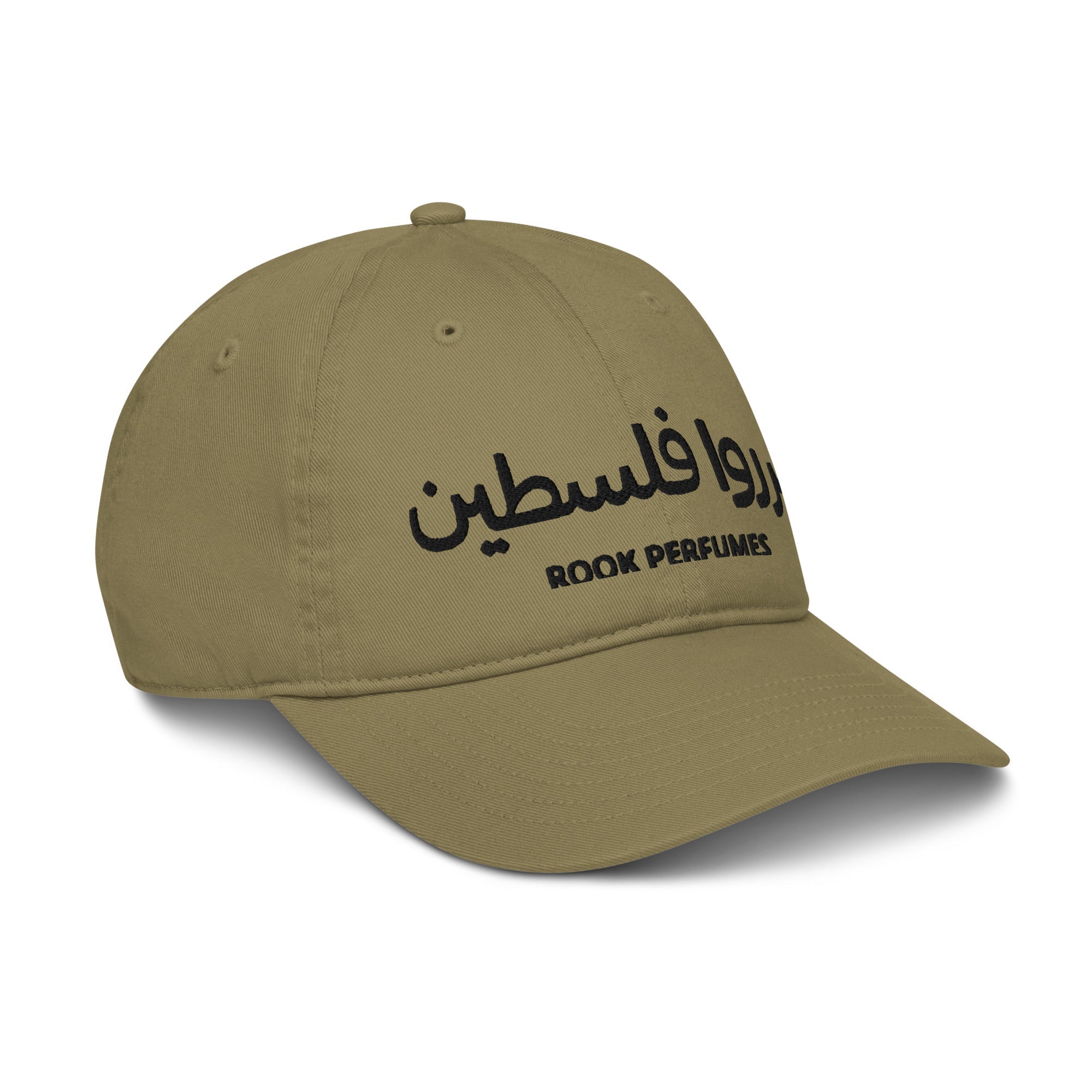 Free Palestine organic cap by Rook Perfumes London, featuring a bold graphic design and adjustable strap.