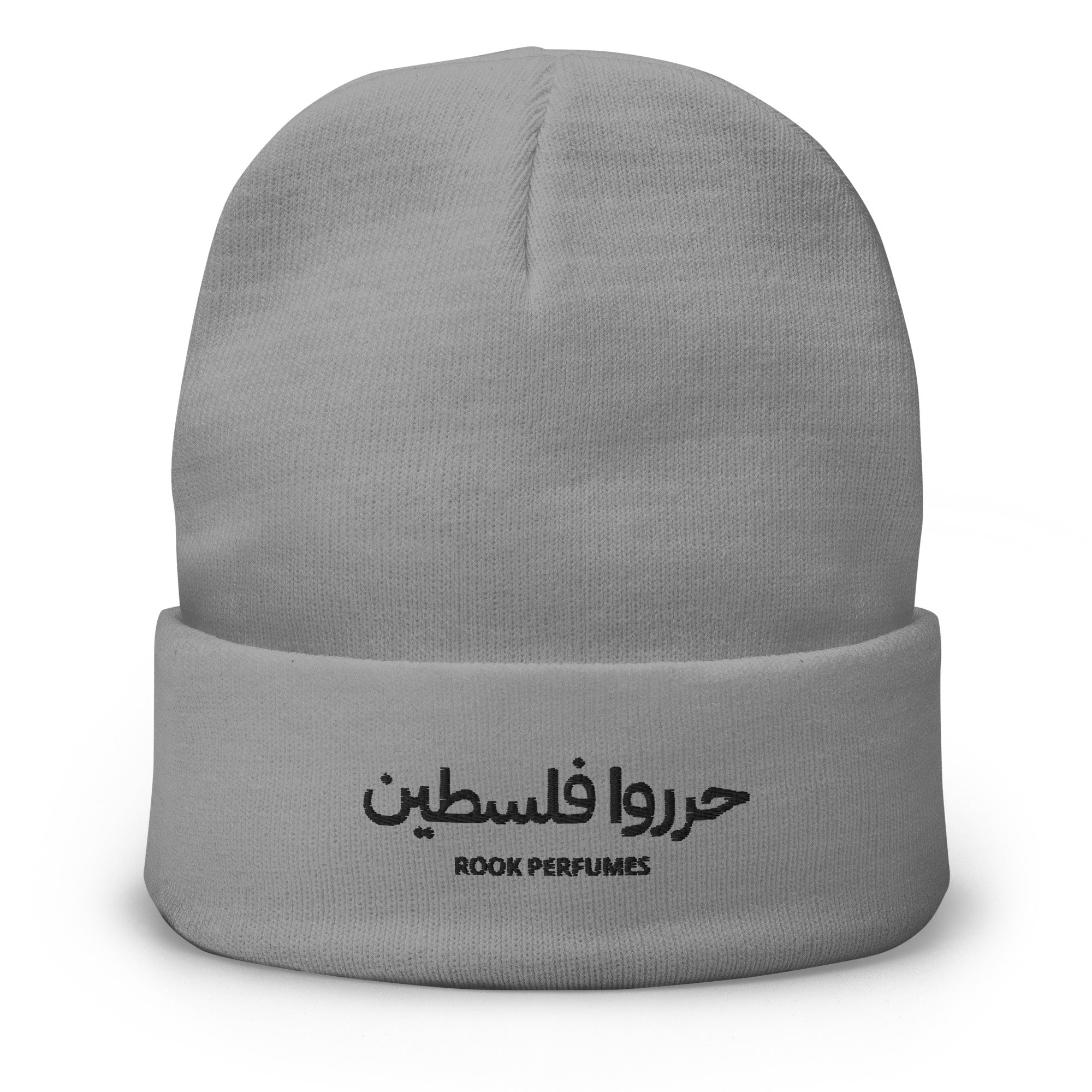 Embroidered Free Palestine beanie by Rook Perfumes London, showcasing vibrant stitching on a cozy knit cap.