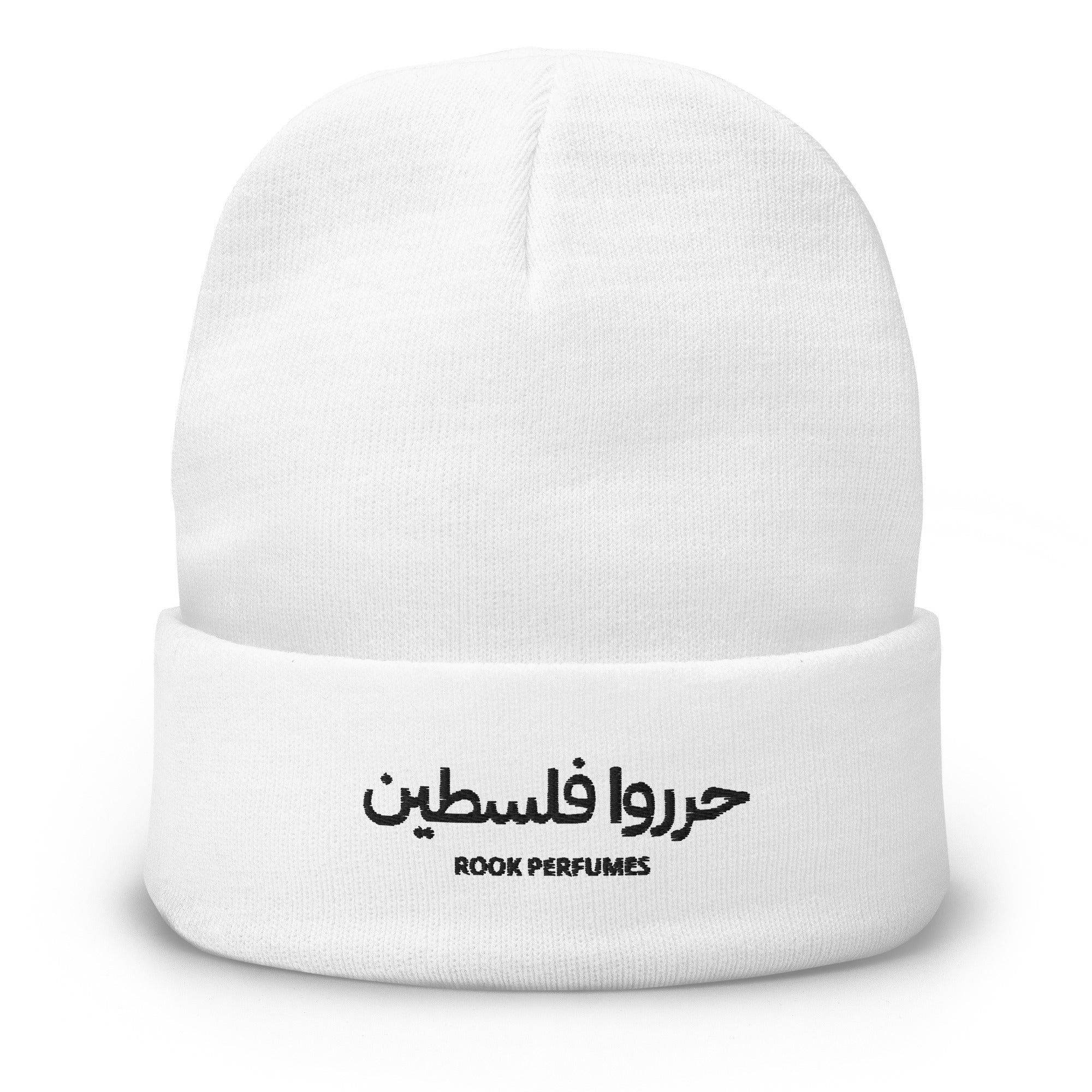 Embroidered Free Palestine beanie by Rook Perfumes London, featuring a bold design on a cozy knit fabric.