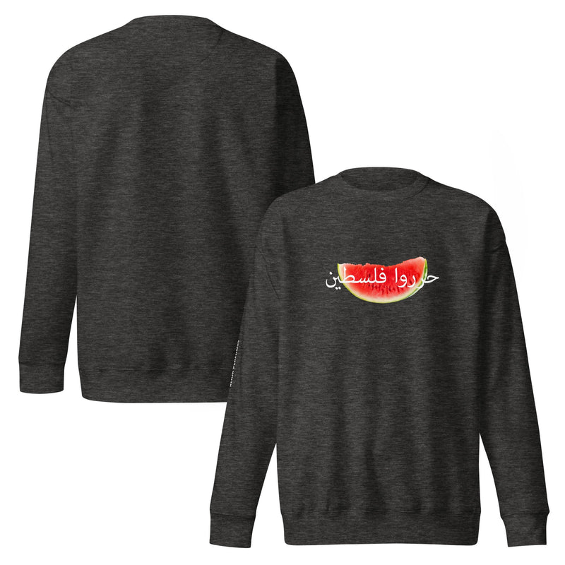 Unisex Premium Watermelon Sweatshirt - Rook Perfumes London | Unique Unisex Fragrance