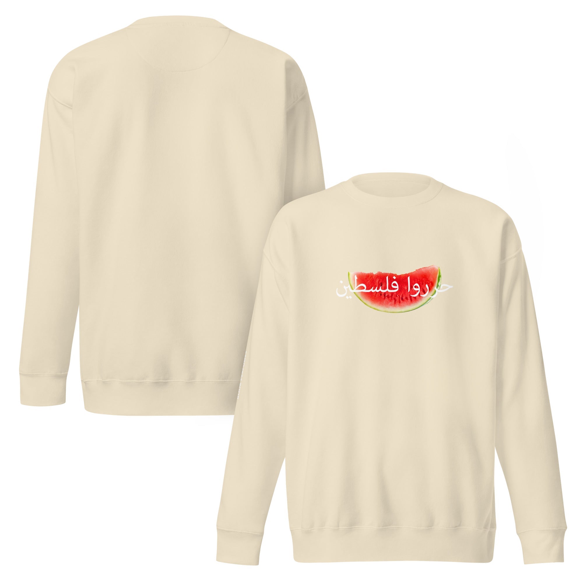 Unisex Premium Watermelon Sweatshirt - Rook Perfumes London | Unique Unisex Fragrance