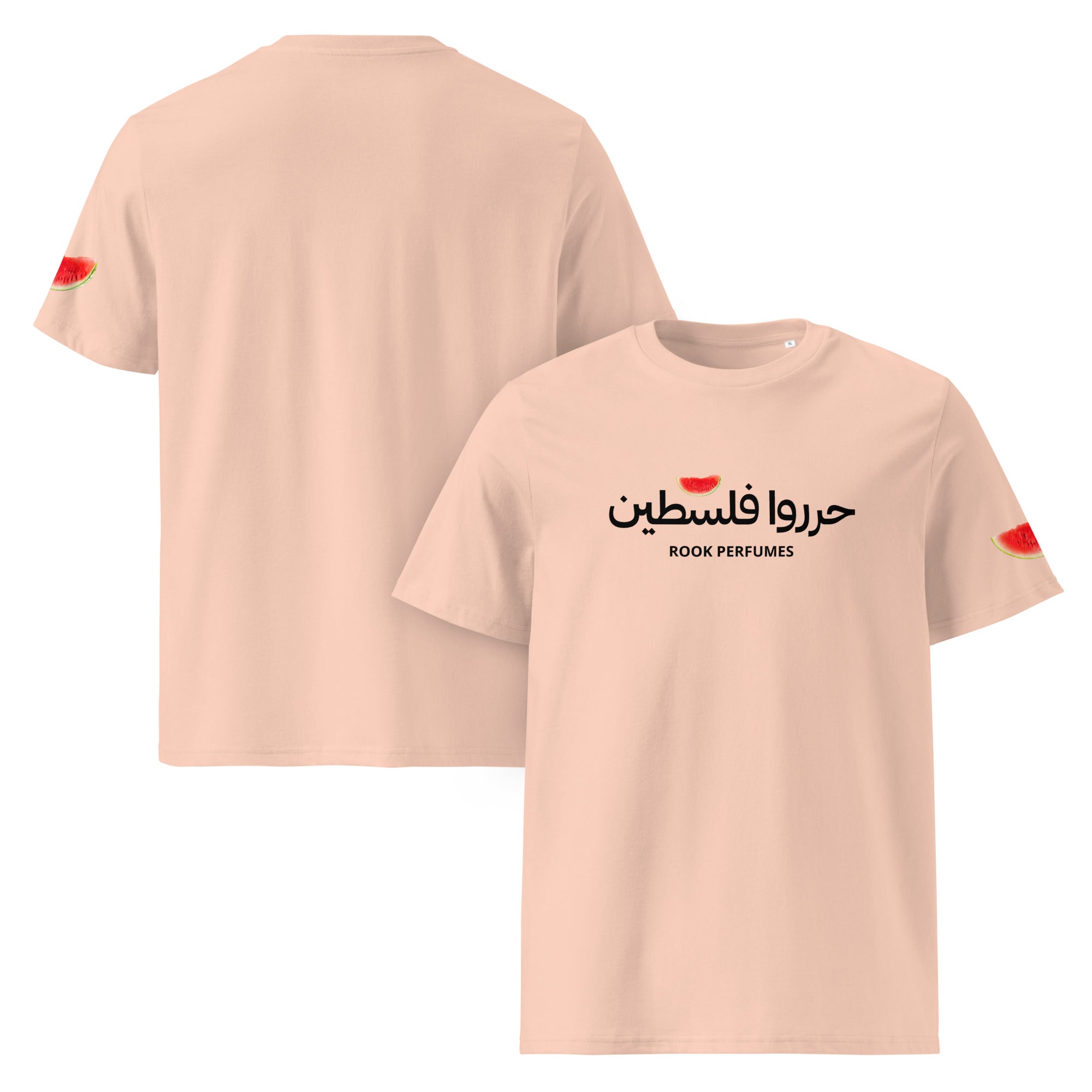 Watermelon Free Palestine T-Shirt - Rook Perfumes London | Unique Unisex Fragrance